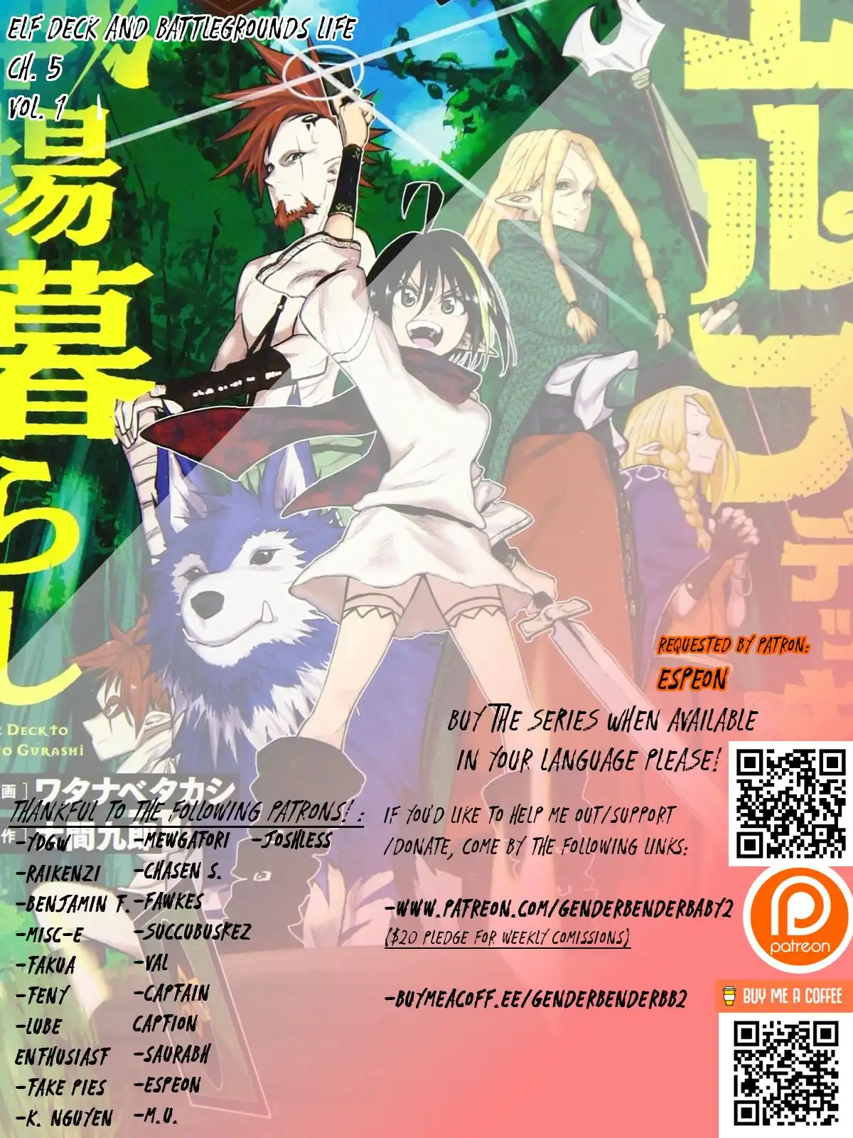 Elf Deck To Senjou Gurashi Chapter 5 1